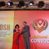 NIOSH Convocation 2017